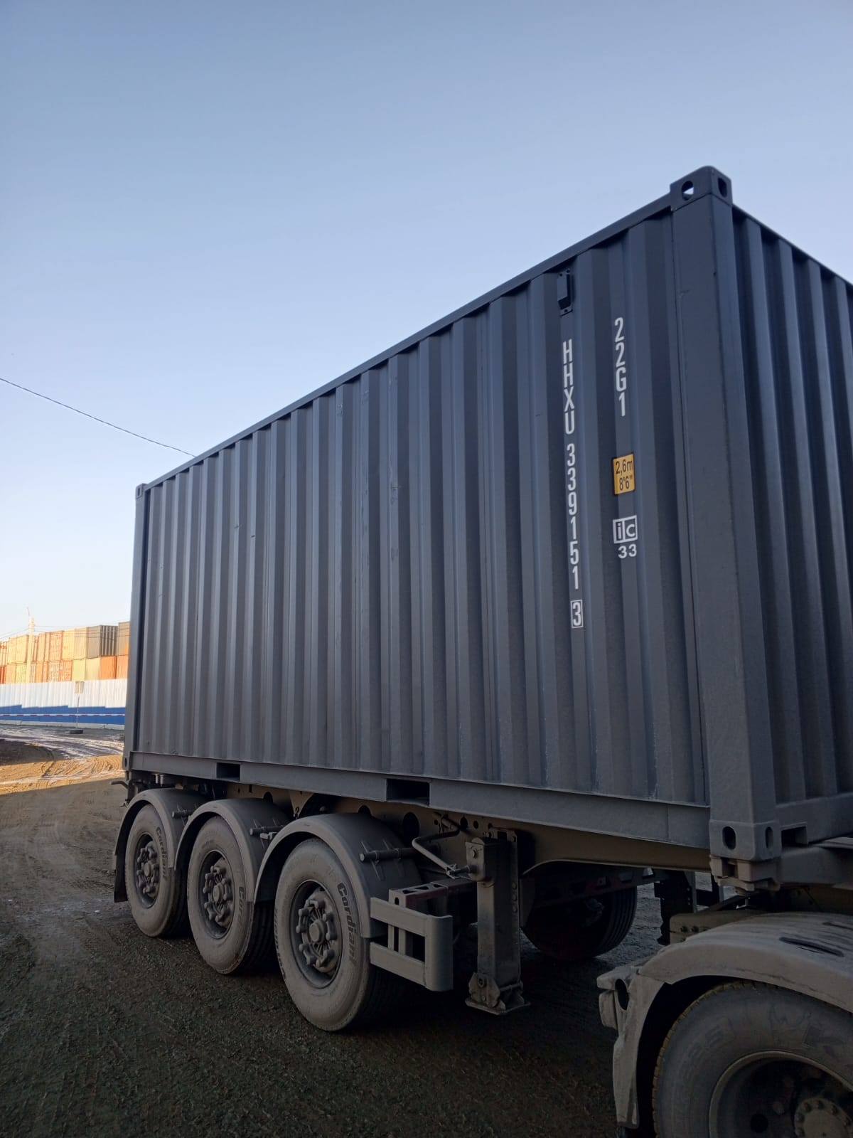 Морской контейнер HHXU3391513